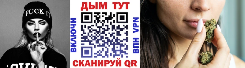 Где купить наркоту Гай Конопля  Псилоцибиновые грибы  Меф мяу мяу  Амфетамин 