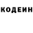 Меф VHQ Rudolf G.