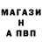 Кетамин VHQ Aryadi Adi