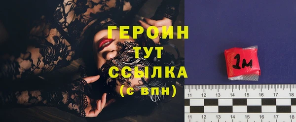 мяу мяу мука Белоозёрский