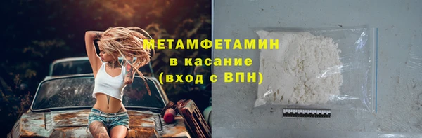 мяу мяу мука Белоозёрский