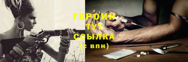 мяу мяу мука Белоозёрский