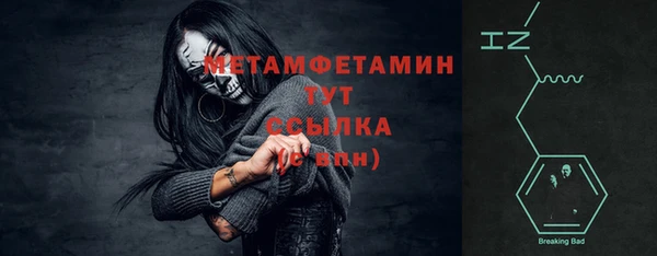 мяу мяу мука Белоозёрский