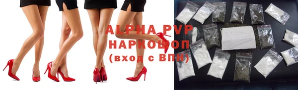 мяу мяу мука Белоозёрский
