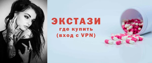 мяу мяу мука Белоозёрский