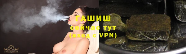 мяу мяу мука Белоозёрский