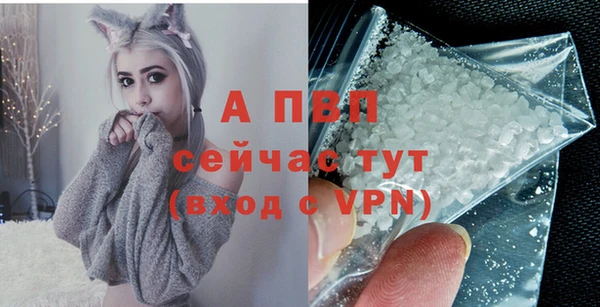 мяу мяу мука Белоозёрский