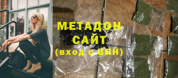 бошки Сосновый Бор