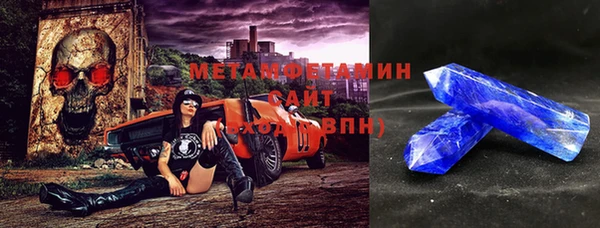 мяу мяу мука Белоозёрский