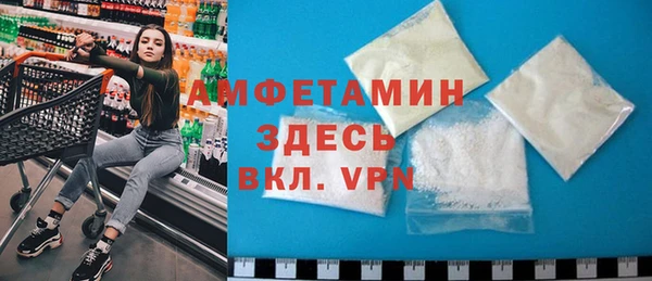 стаф Сосновка