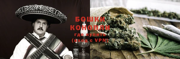 ALPHA-PVP Беломорск