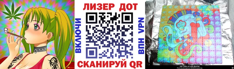 Наркотические марки 1,8мг  как найти   kraken как зайти  Гай 