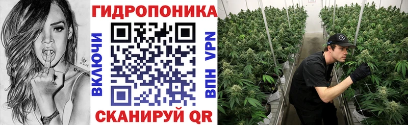 Шишки марихуана SATIVA & INDICA гидра маркетплейс Гай